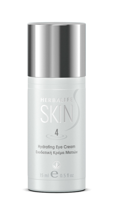 HL/Skin Hydrating Eye Cream 15ml